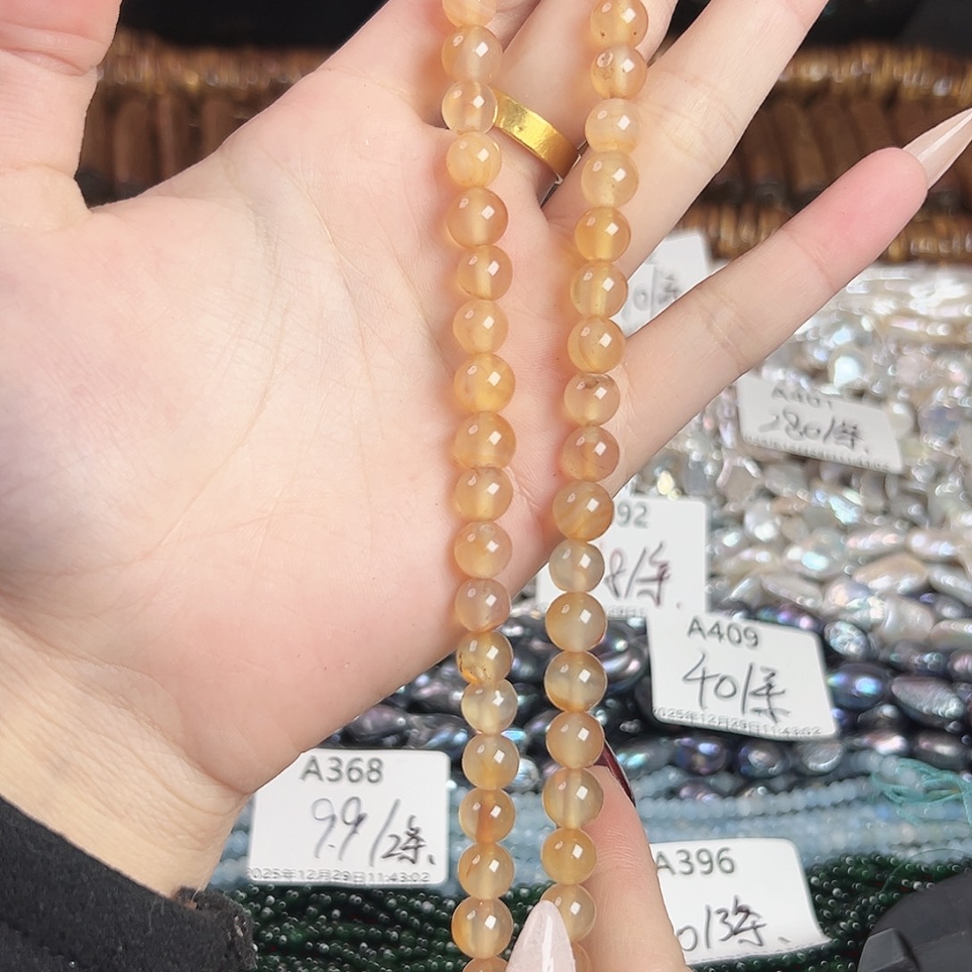 玛瑙/玉髓合金珠宝半成品a413 8m 橙子气泡水玛瑙一条