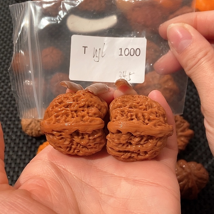 文玩核桃吊坠南疆34