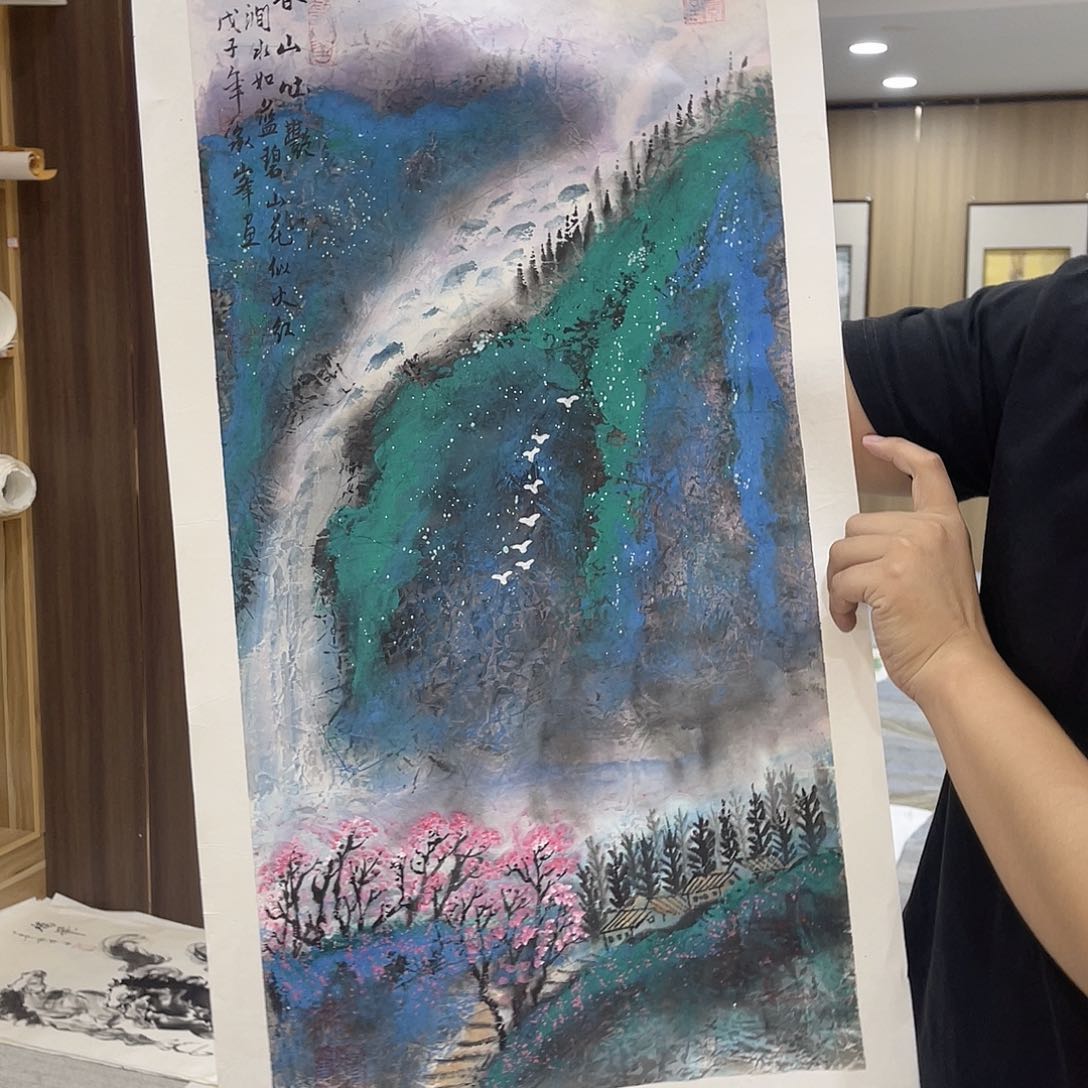 国画国画专场福利