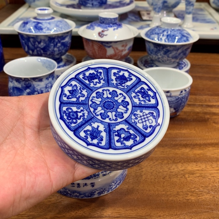 晓月柴窑 八宝主人杯