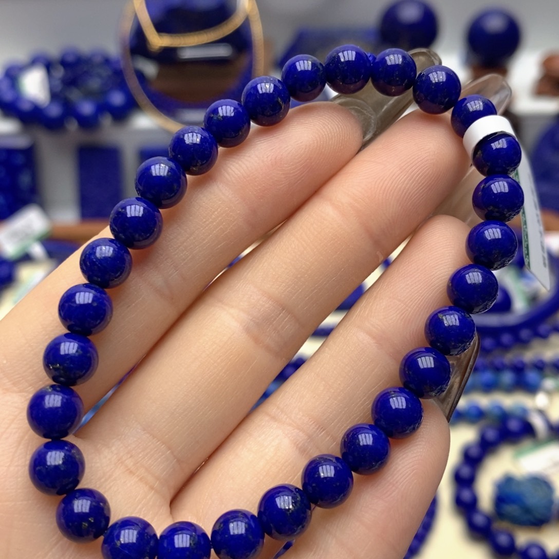 青金石未镶嵌手链6.5mm