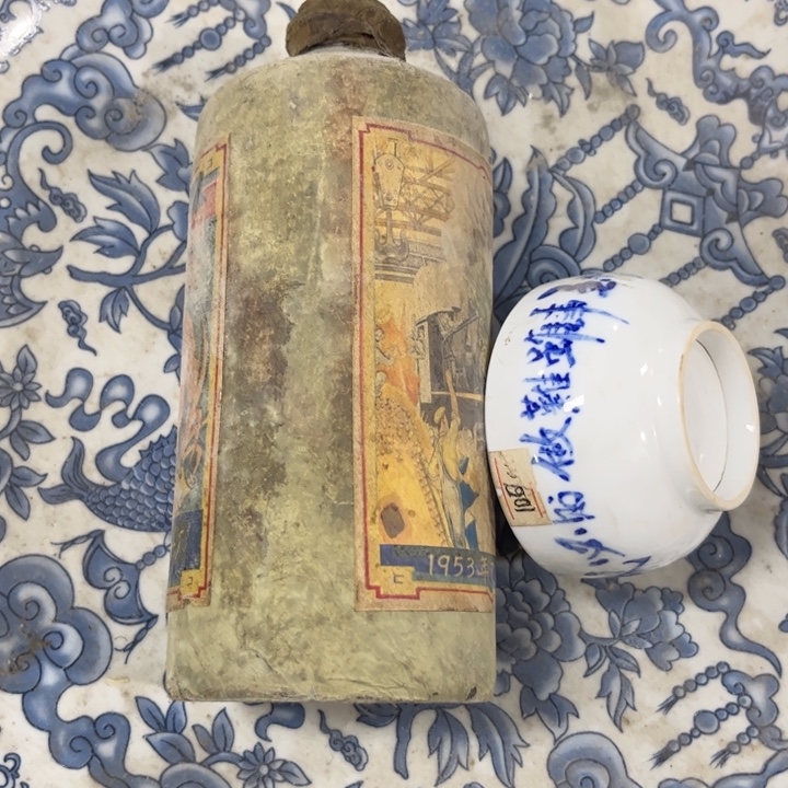 手工艺品琉璃精美摆件精美摆件