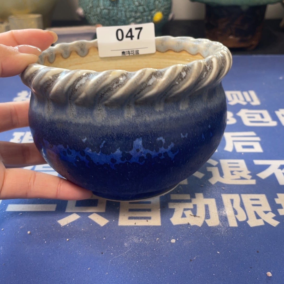 微瑕陶艺多肉花盆47