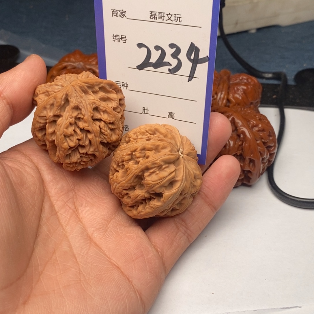 把件文玩核桃2234