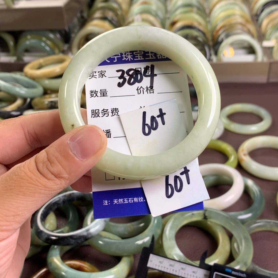 蛇纹石玉未镶嵌手镯3804