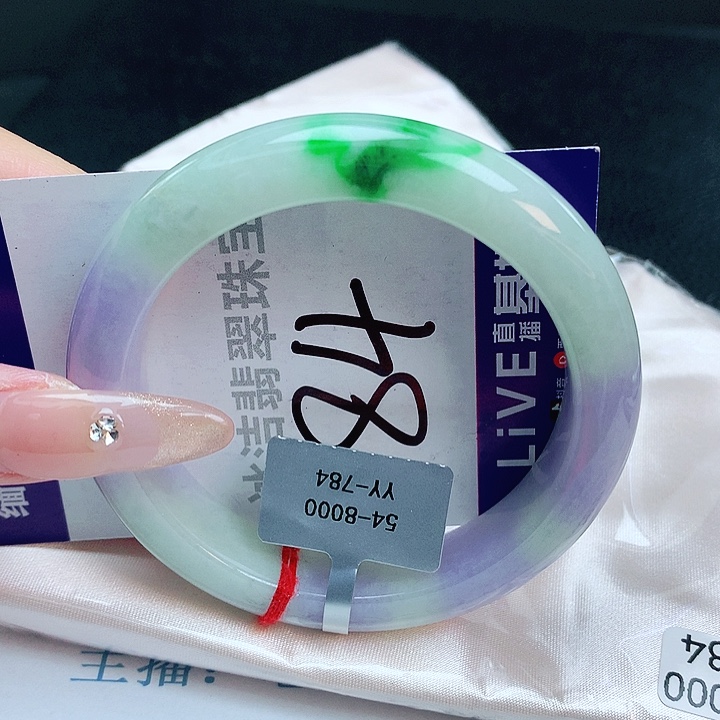 翡翠手镯未镶嵌缅甸天然a货翡翠手镯