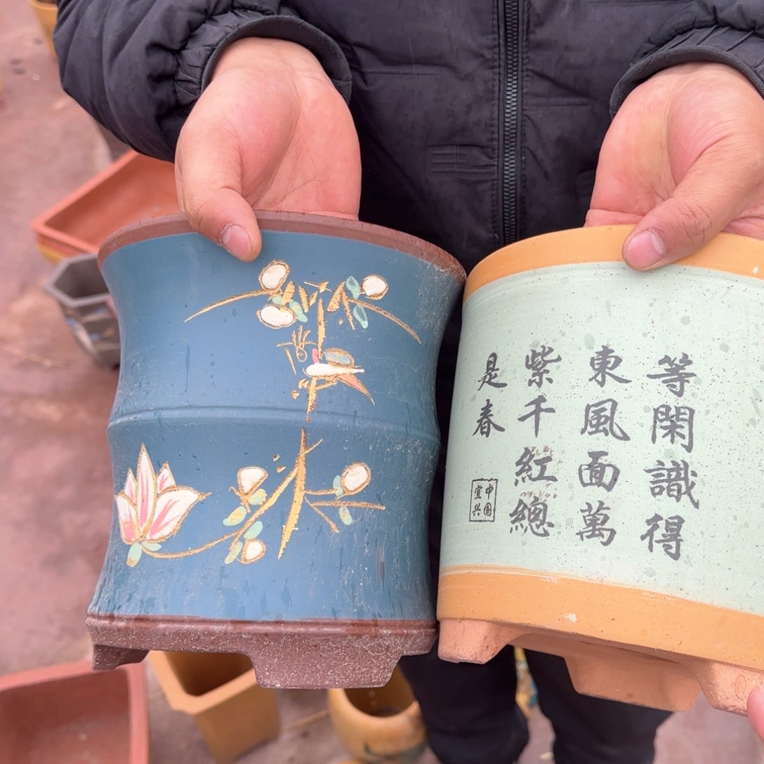 紫砂花盆瑕疵和瑕疵都