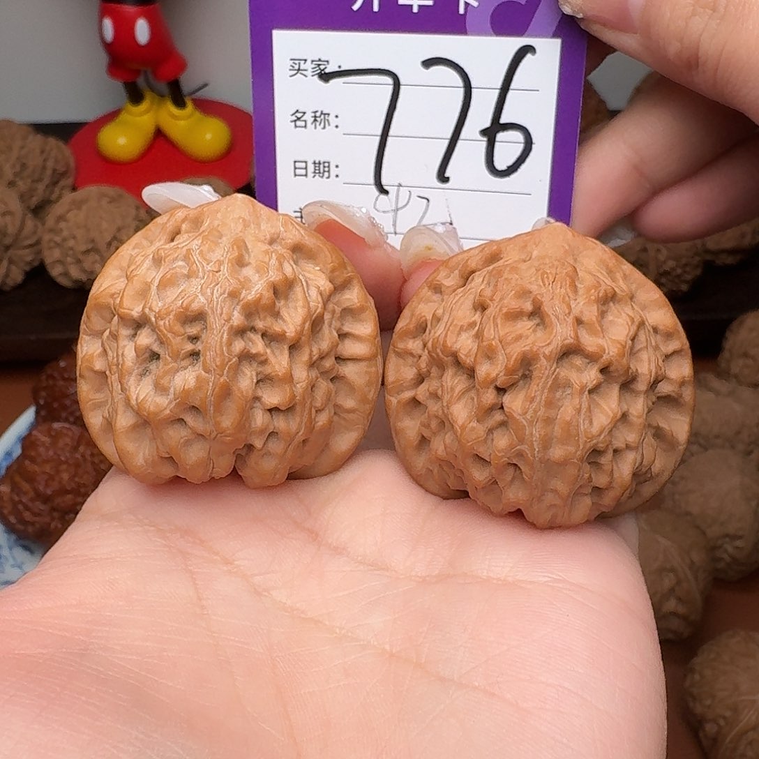 吊坠文玩核桃原树龙脉42 克重51