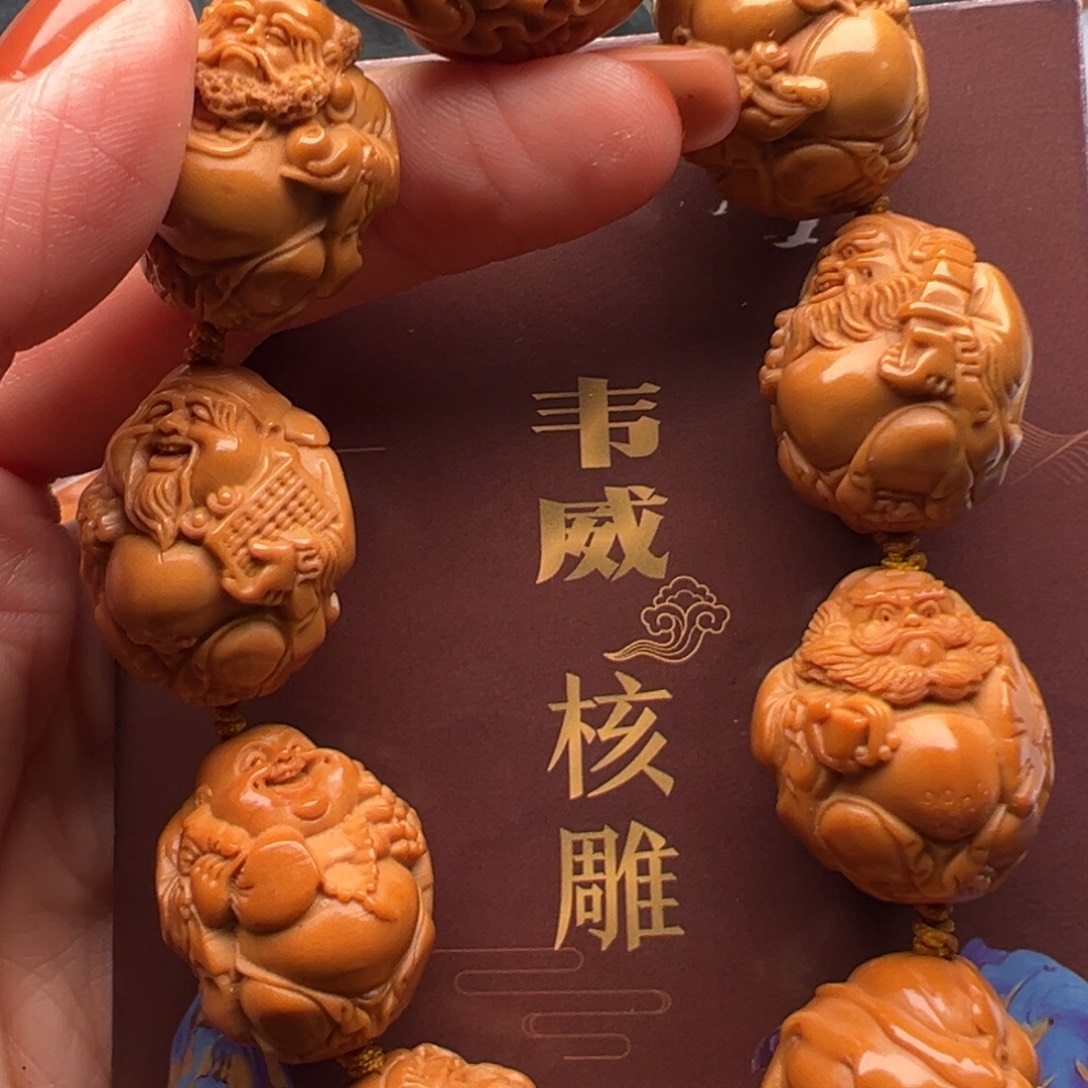 橄榄核手串/手链橄榄核