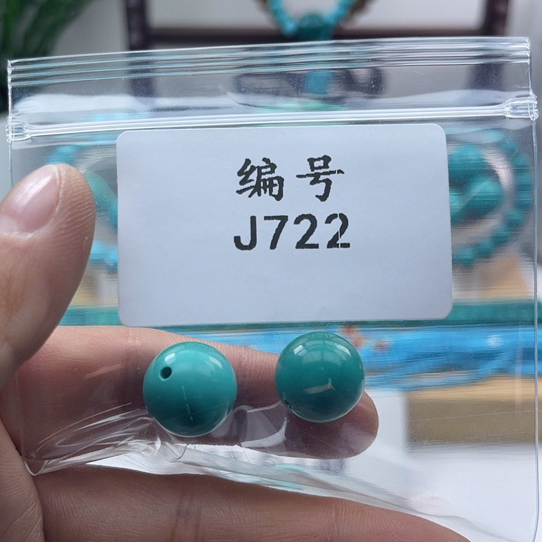 喜***盈【阿吉甄选】湖北十堰原DIY矿