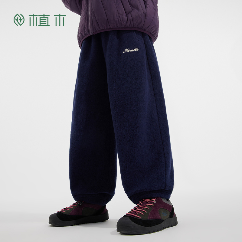 植木童装 儿童裤子2025秋冬新款中大童休闲针织束脚裤男童裤子