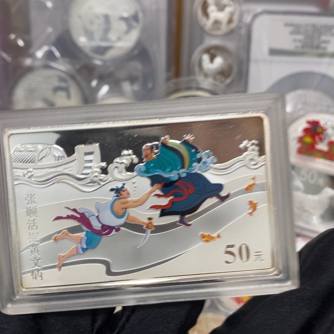 纯银09水浒5盎司原证盒