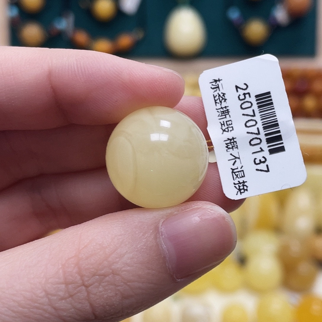 蜜蜡未镶嵌珠宝奇石18.3mm妖花圆珠
