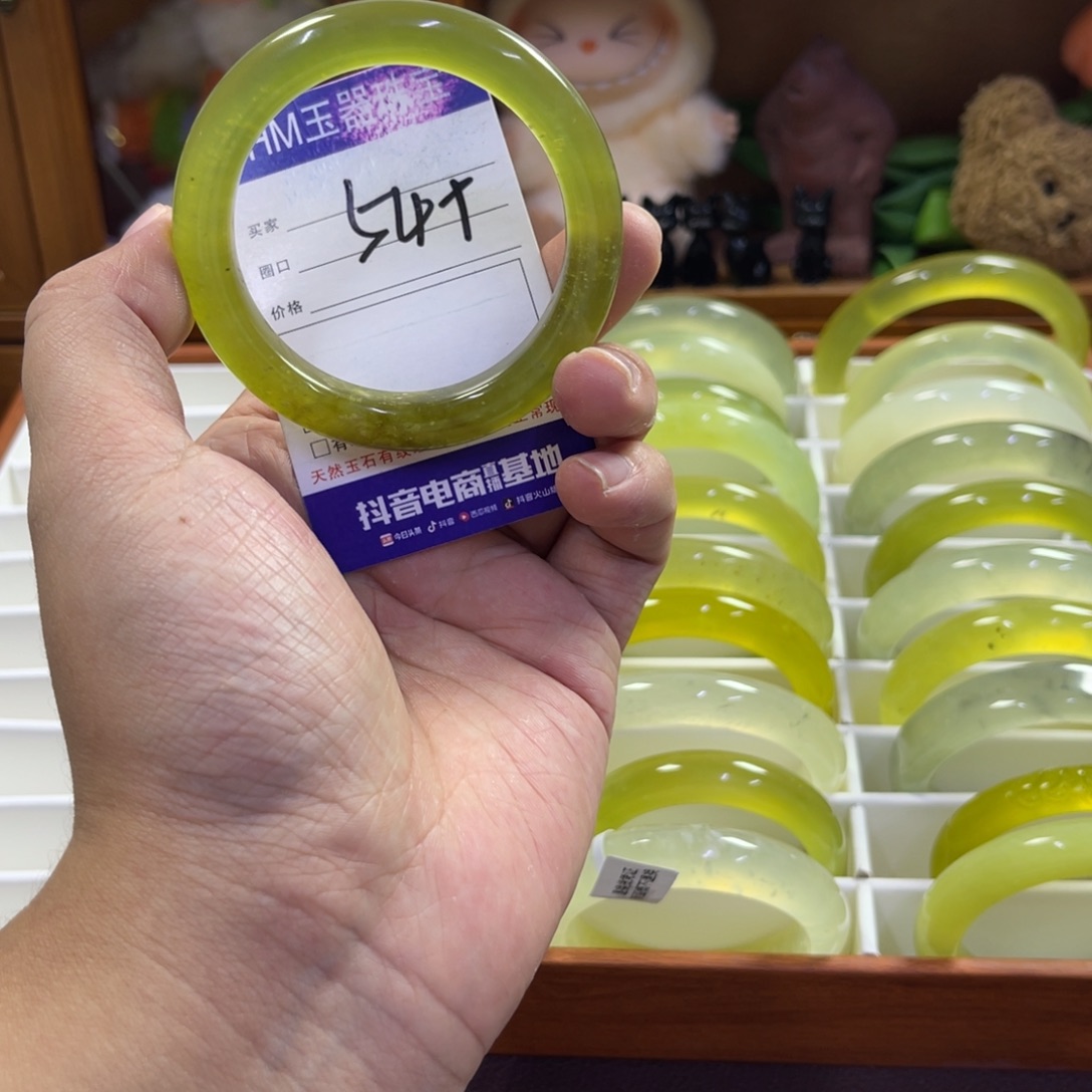 蛇纹石玉未镶嵌手镯266