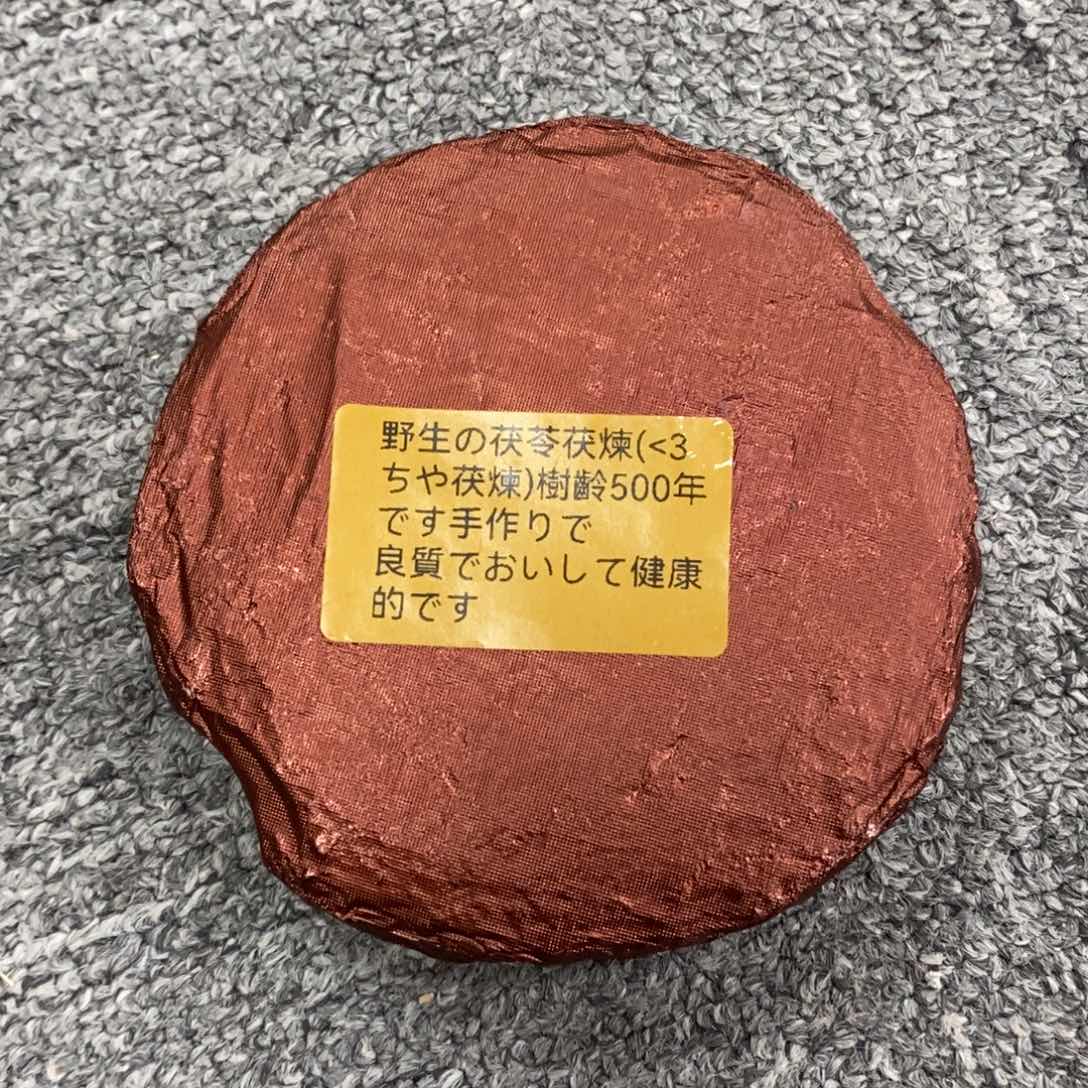 陶瓷福利一件不留
