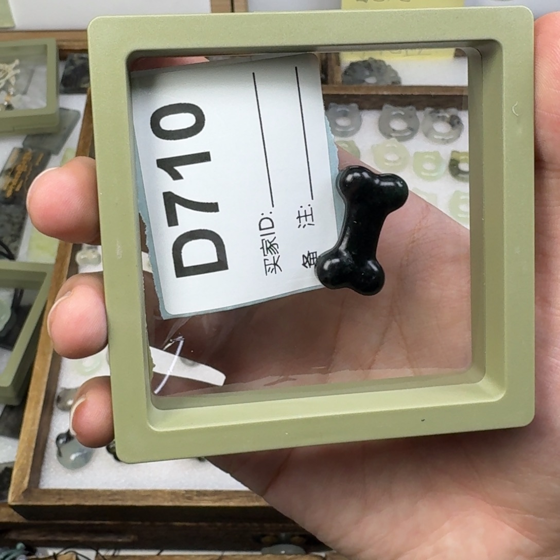 蛇纹石玉未镶嵌吊坠兰*