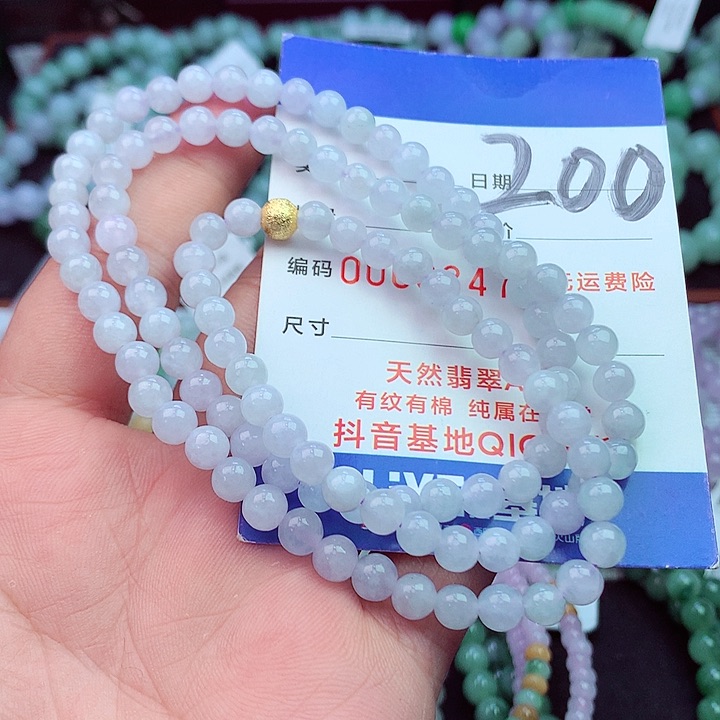 毛衣链未镶嵌翡翠