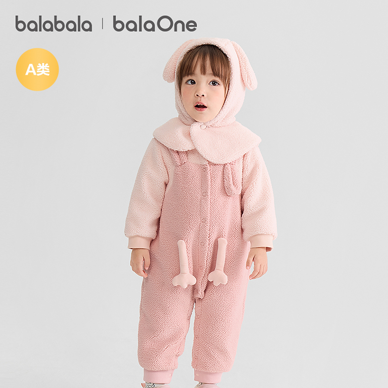 【balaOne】巴拉巴拉婴儿连体衣2025新款冬季宝宝爬服仿羊羔毛造型
