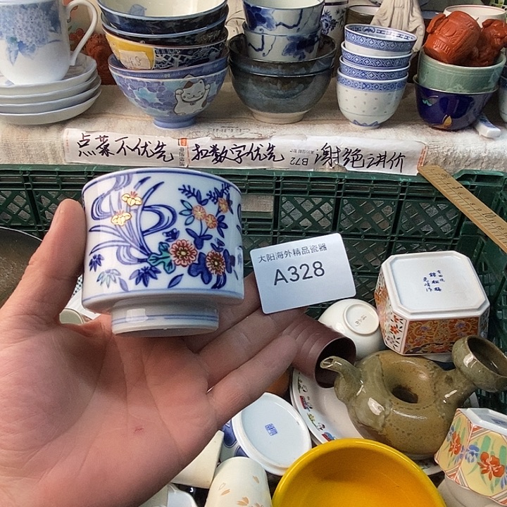 鲸***亚感谢大家一直支持我