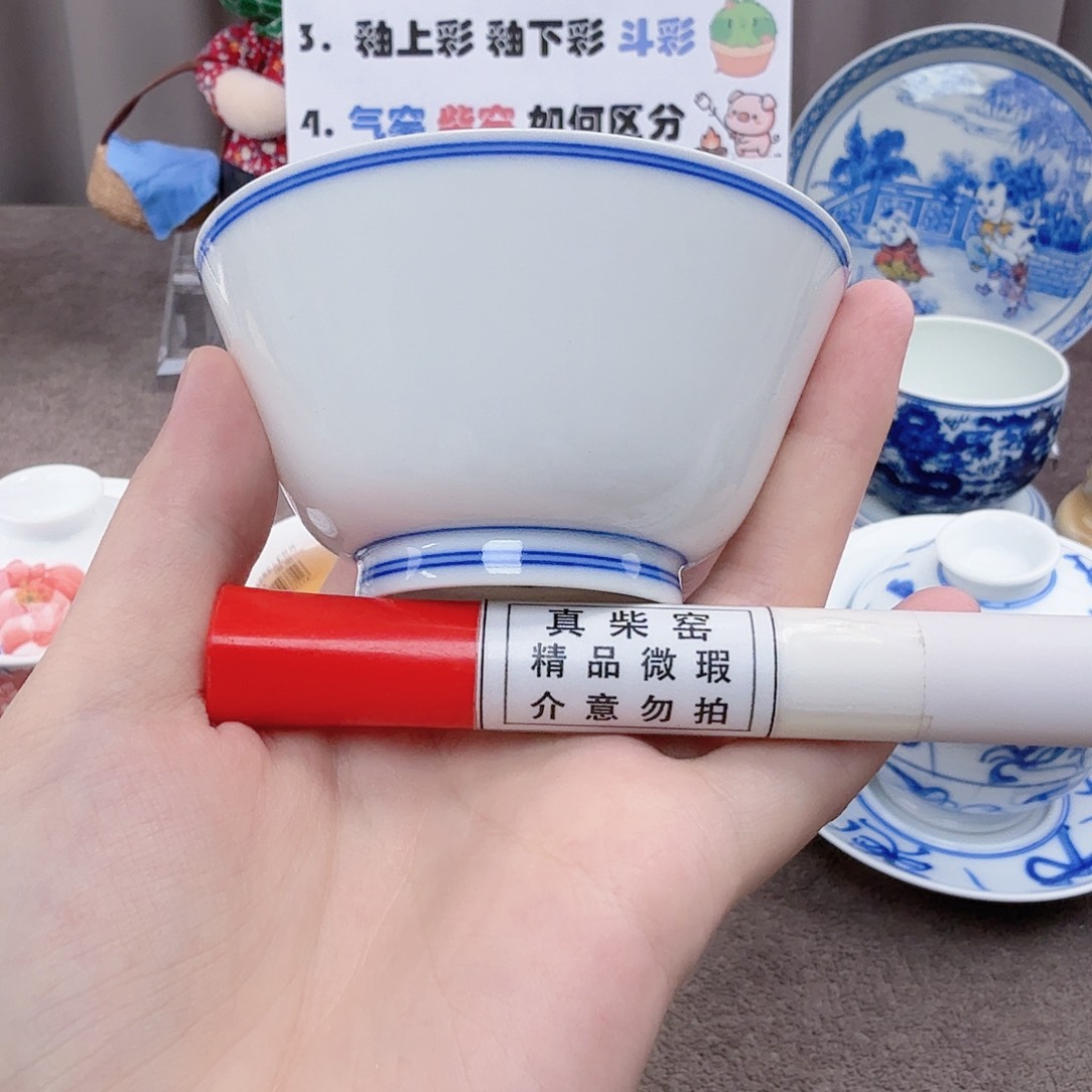 杯陶瓷制品加工企业及其他企业