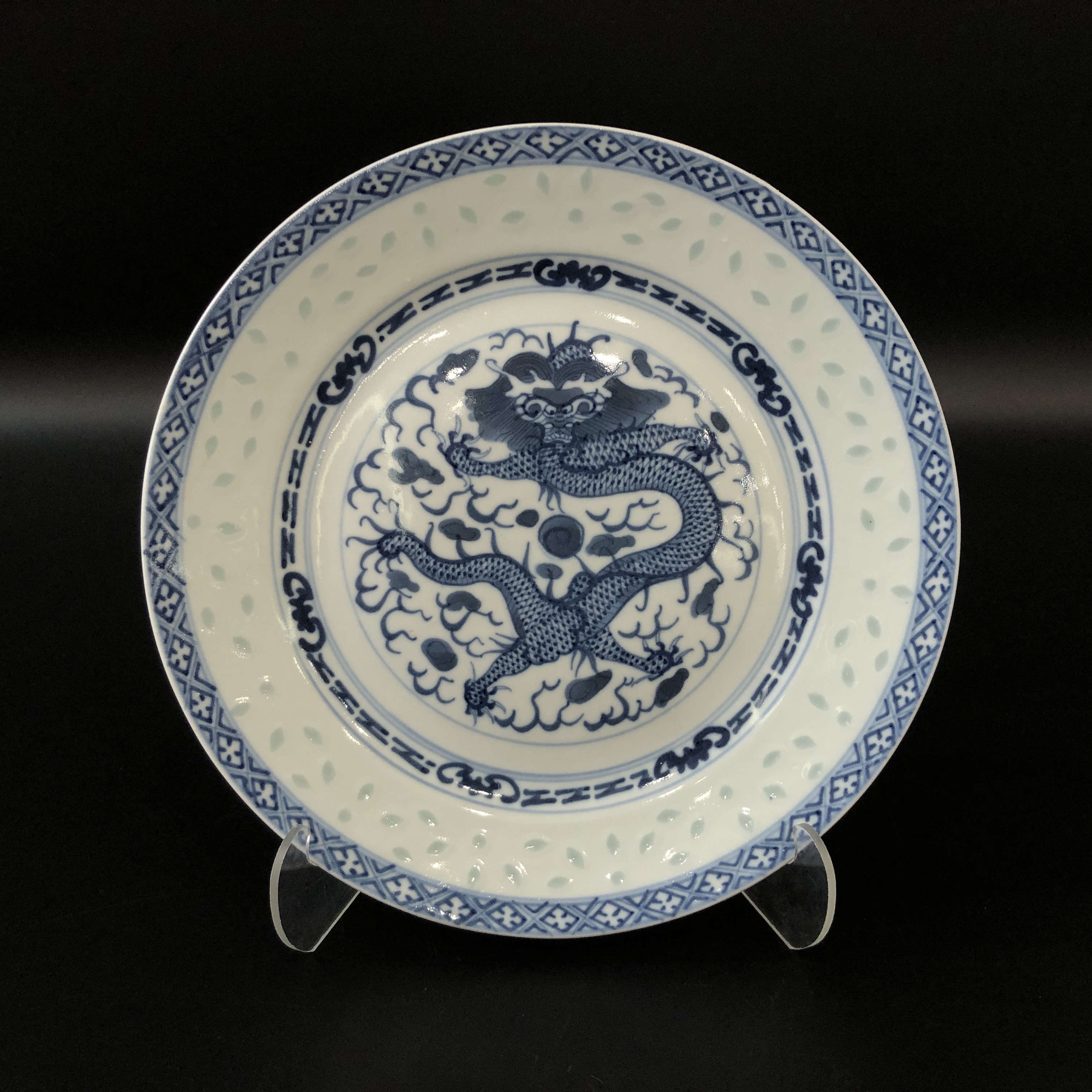 lot:25121046 民国青花龙纹玲珑折腰盘 直径22.5cm