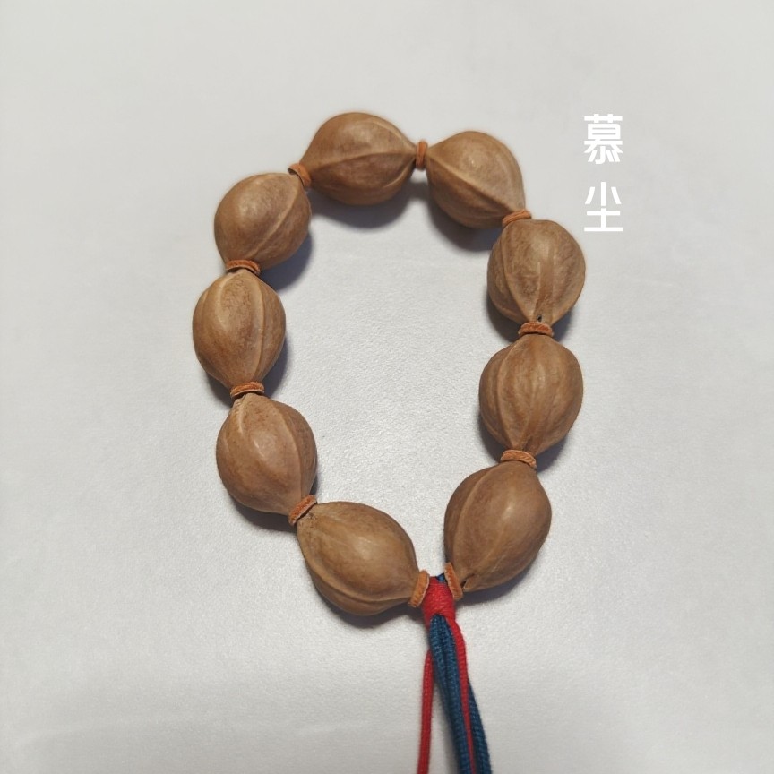 19*26梅林铁核原生橄榄核精挑系列