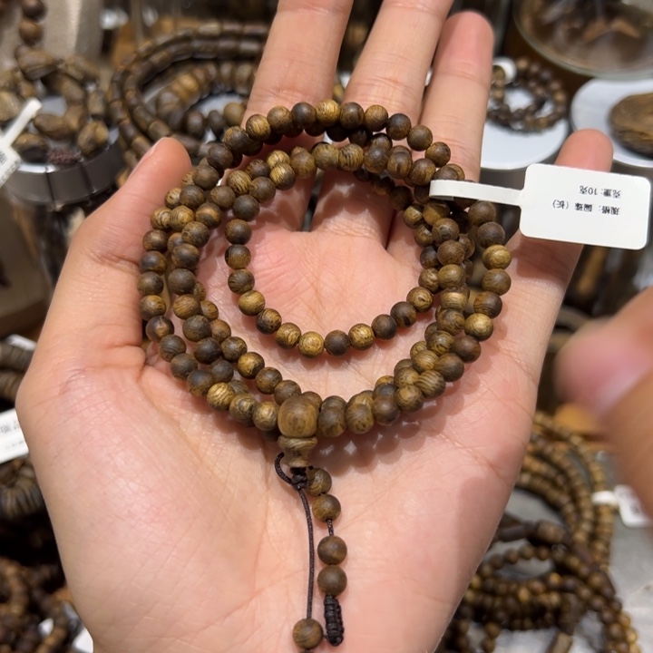 沉香沉香碎屑0.5圆珠