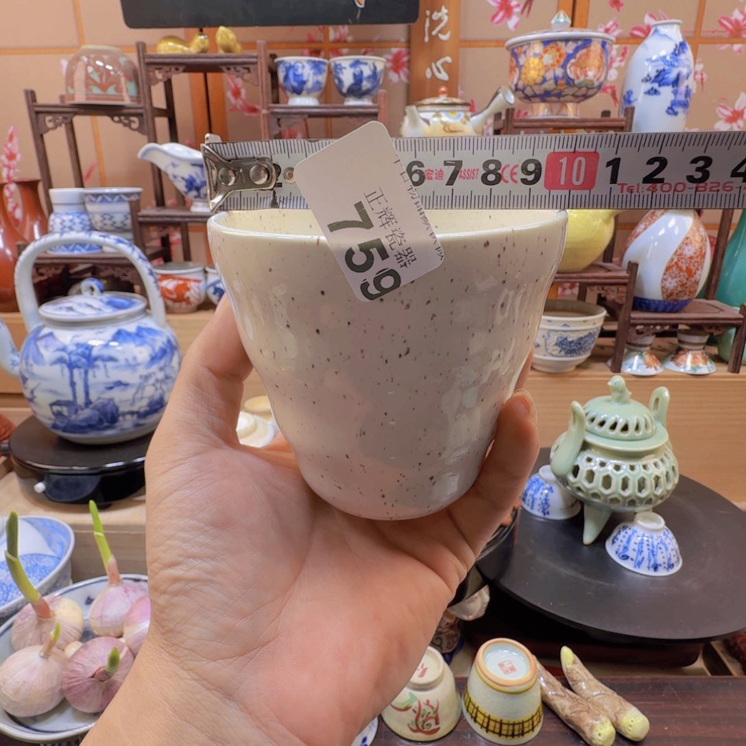 罐759啊啊啊啊啊啊啊啊啊啊啊啊