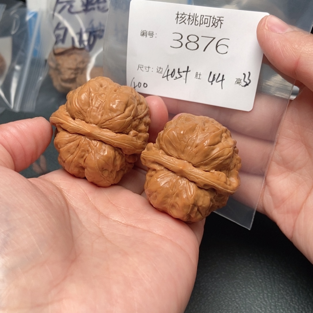 文玩核桃吊坠蛤蟆