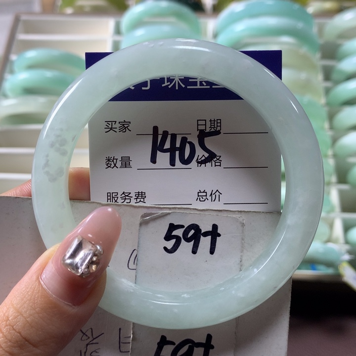 蛇纹石玉手镯未镶嵌1405