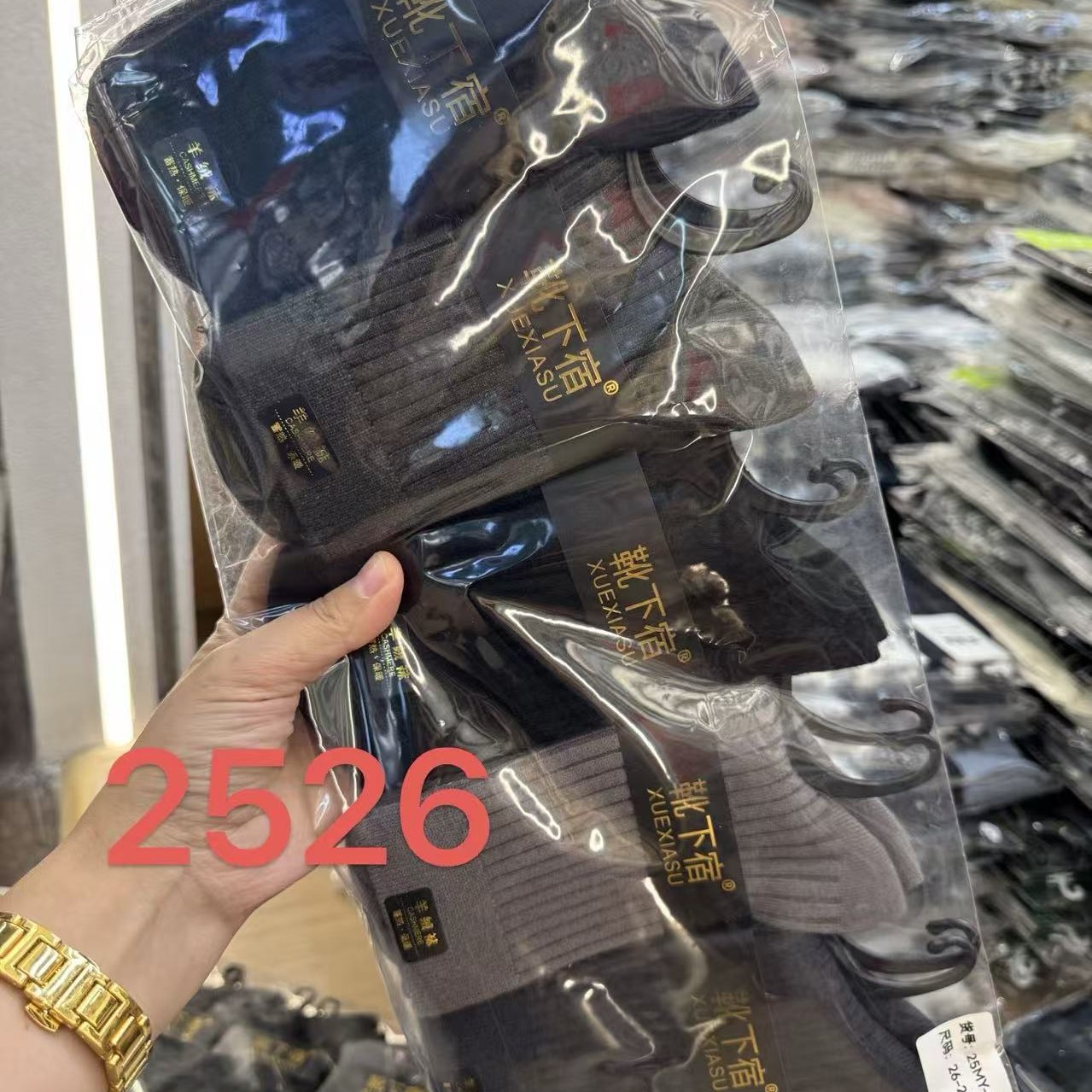 袜子袜子袜子袜子袜子