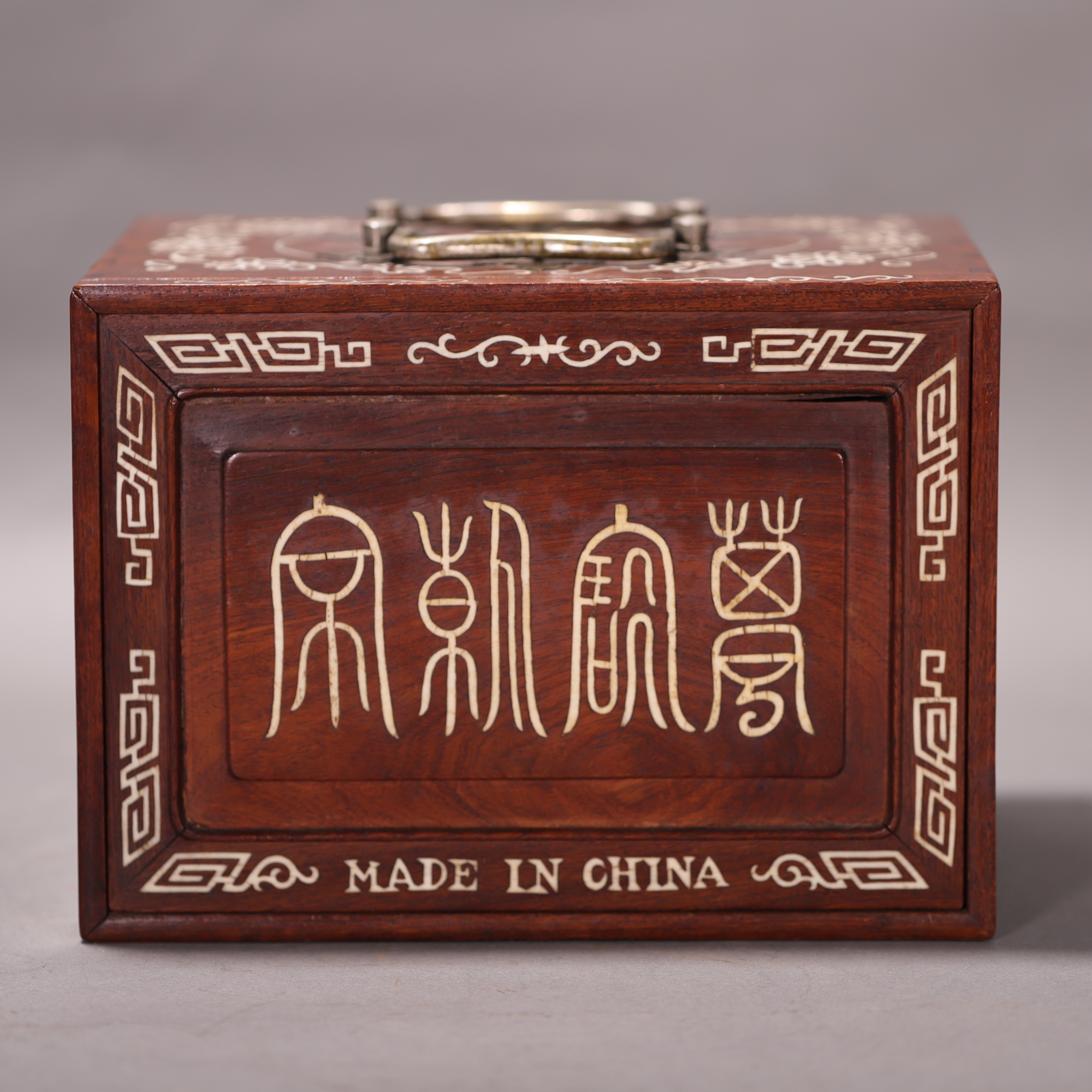 lot20   DY4220  清代  骨制麻将整套