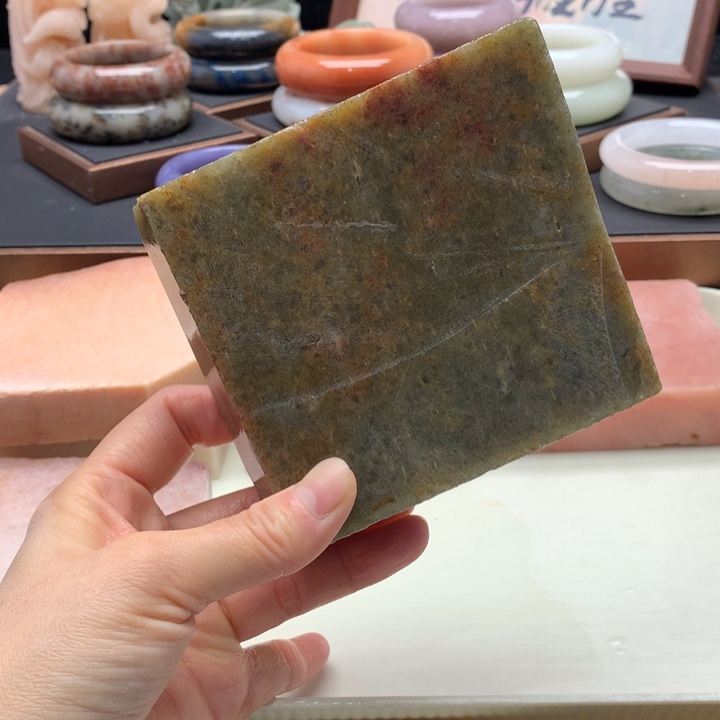 石英岩玉未镶嵌手镯