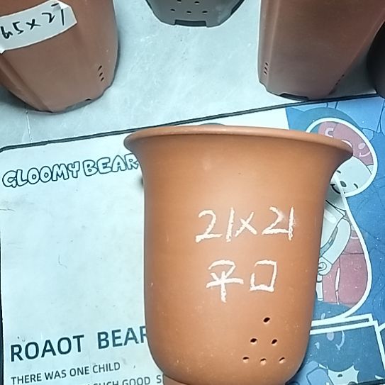 紫砂红泥平口金钟瑕疵一个