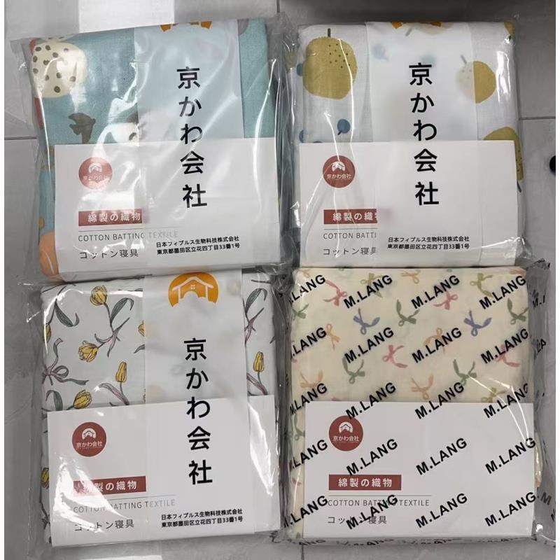 【京会社】精品被罩200*230cm不挑花色 被罩1