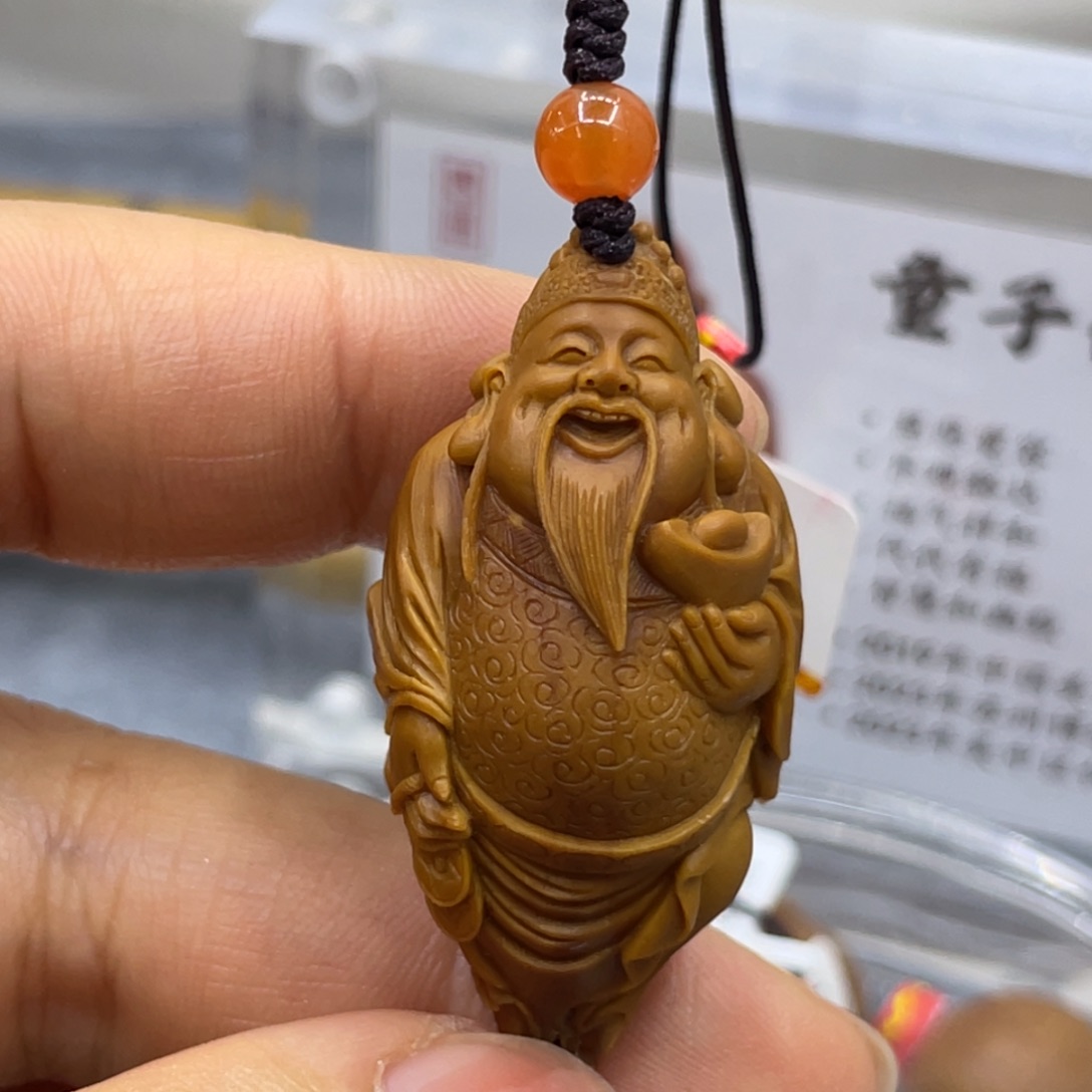 橄榄核吊坠Hhediao·Hhediao
