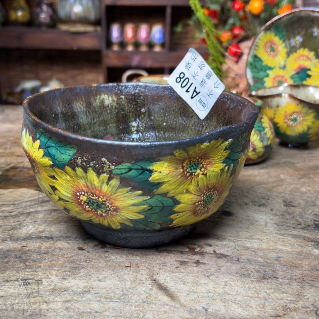 一***梅瓷片景德镇陶瓷刘道标