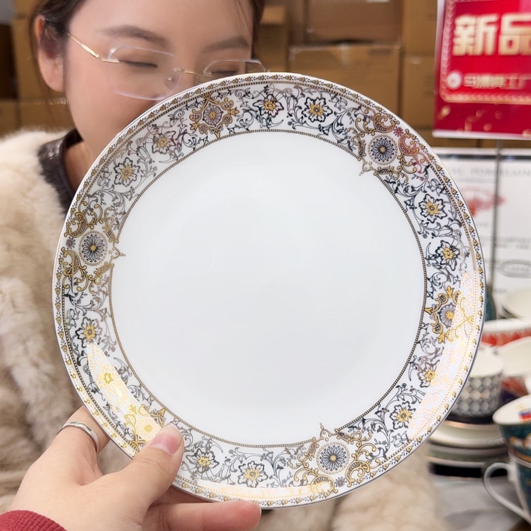 骨瓷高骨骨瓷8英寸20cm平盘一只外贸骨瓷