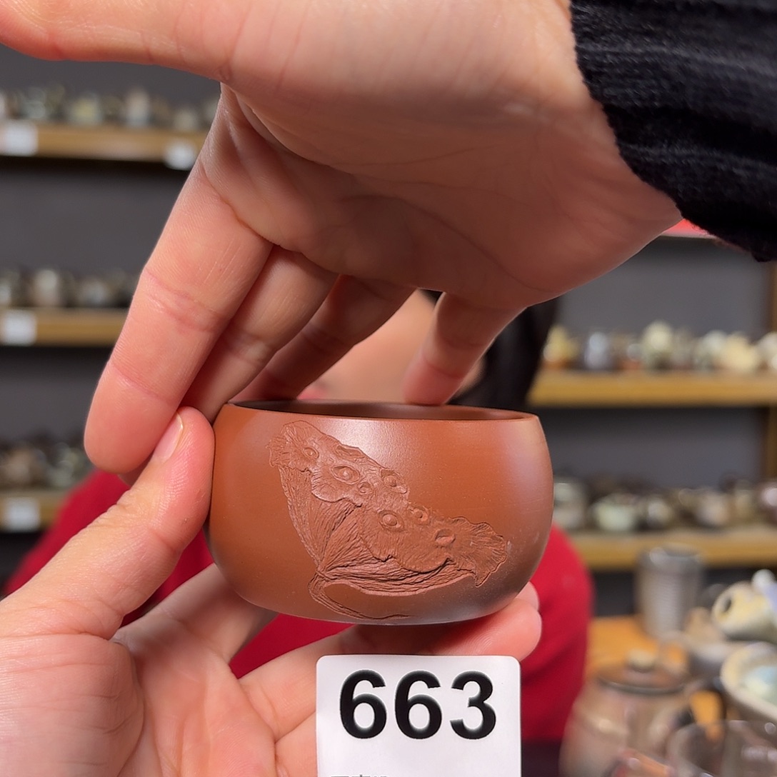 杯坭兴陶全手工原矿泥料杯