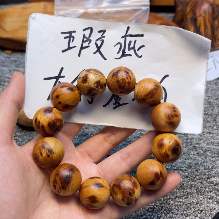 柏木（崖柏）瑕疵117