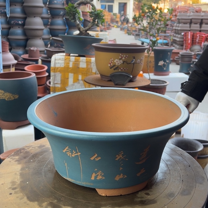 紫砂33蓝票口 口径33×14