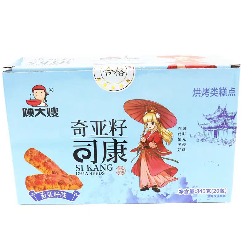 【顾大嫂】司康早餐办公室休闲零食1盒（25年8月5日到期）