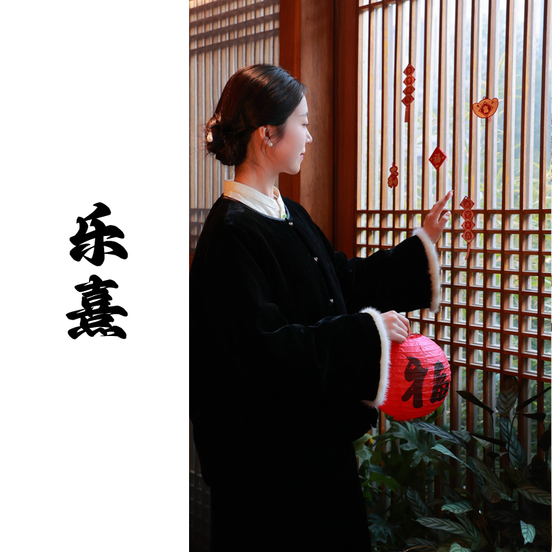 【2025门店同款】乐熹•新中式棉外套（24802167-瑾瑜-高定款）