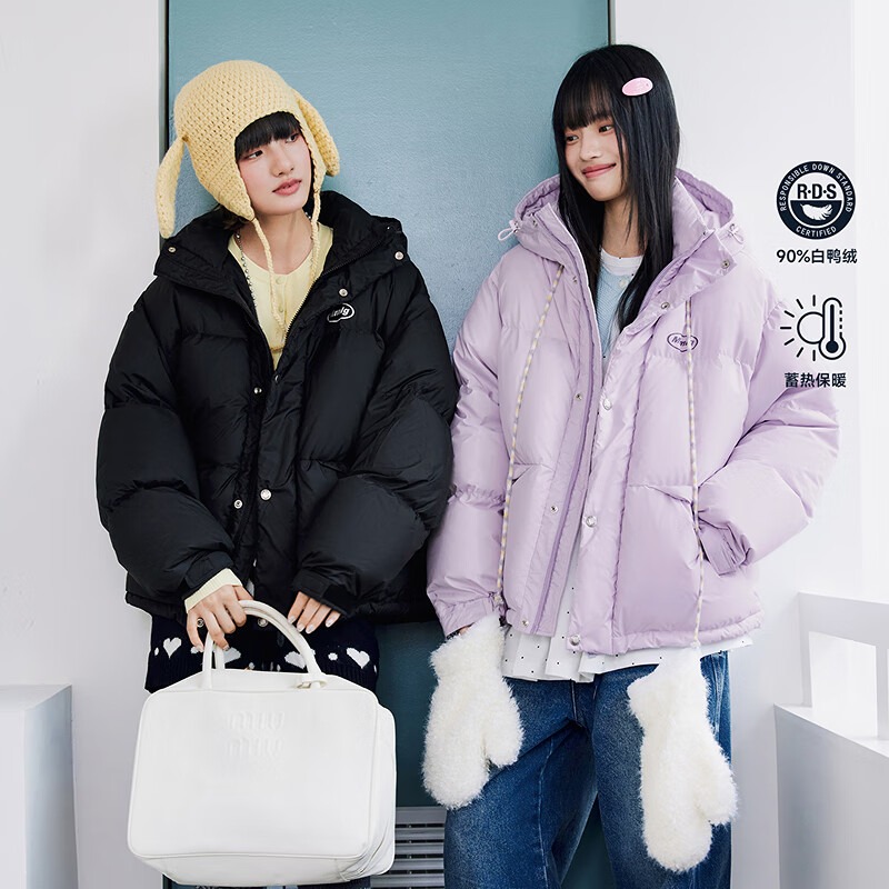 Mmlg宽松连帽面包服2025冬季款短款保暖羽绒服情侣同款外套FQY006