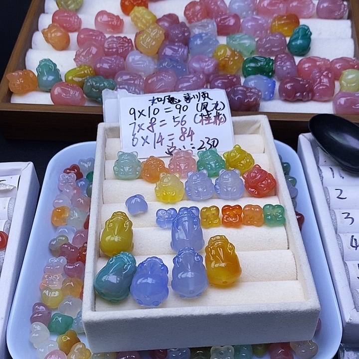 如***顺玛瑙/玉髓合金手链手串