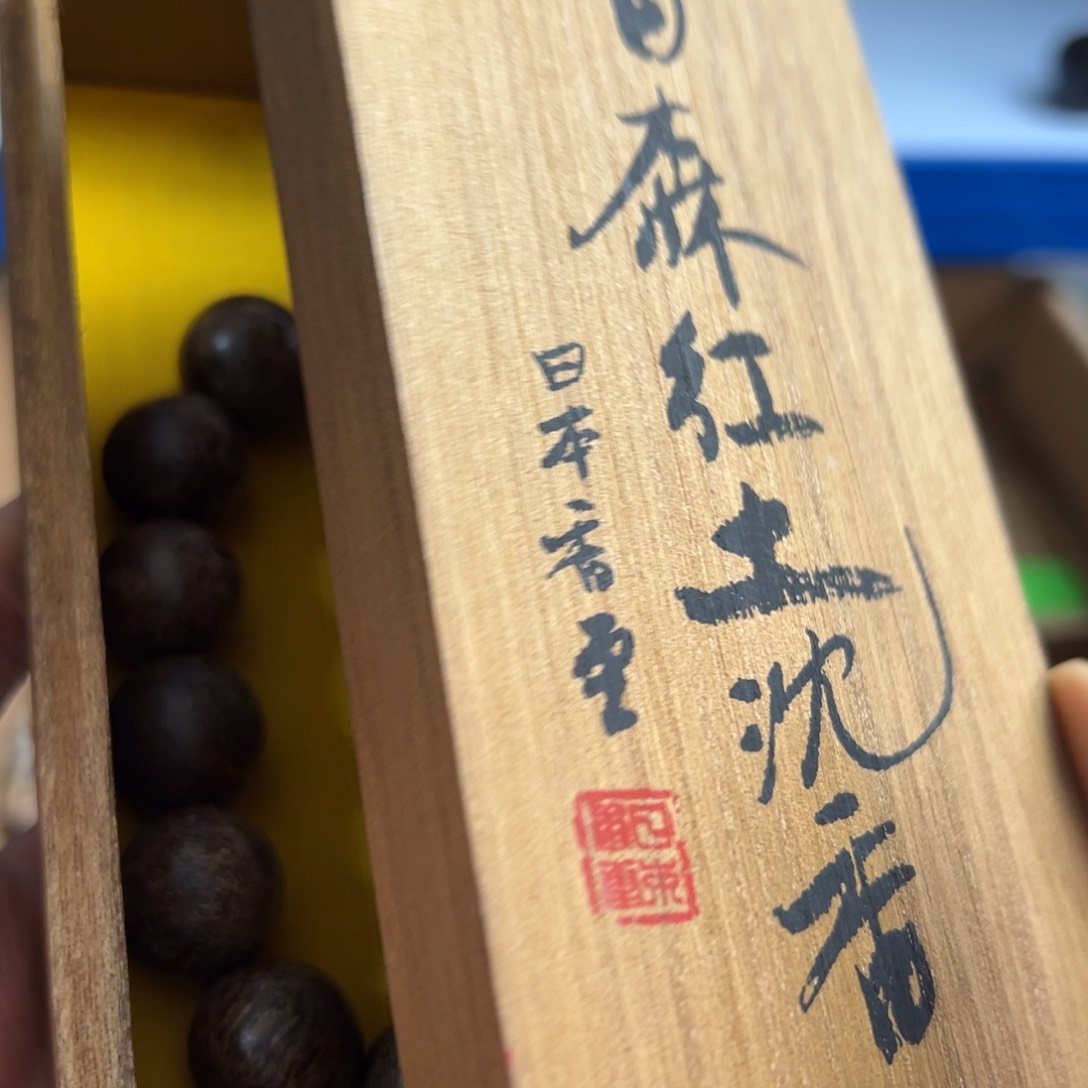紫砂茶壶现代工艺美术此外