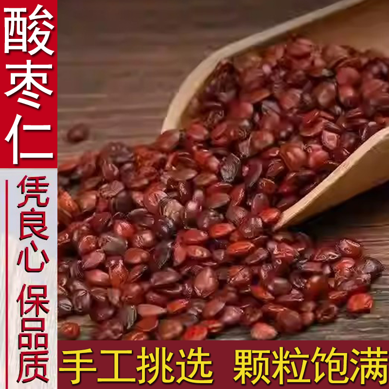 自由搭配 快速核算专属改价链接