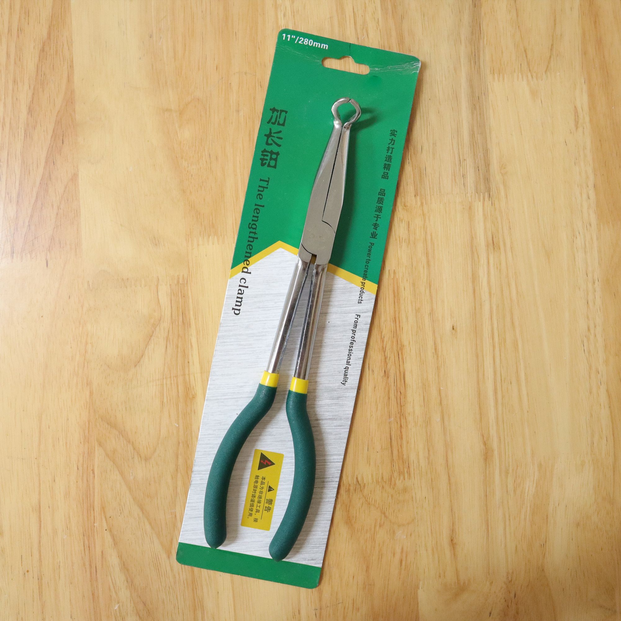 11寸加长圆孔夹持钳夹持工具