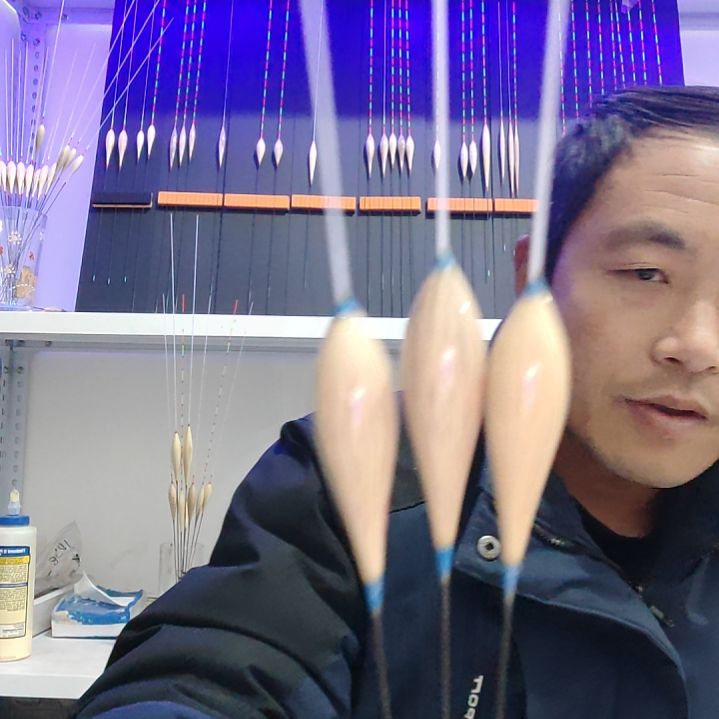 芦苇瑕疵芦苇漂一支1.0/1.4/1.8任选