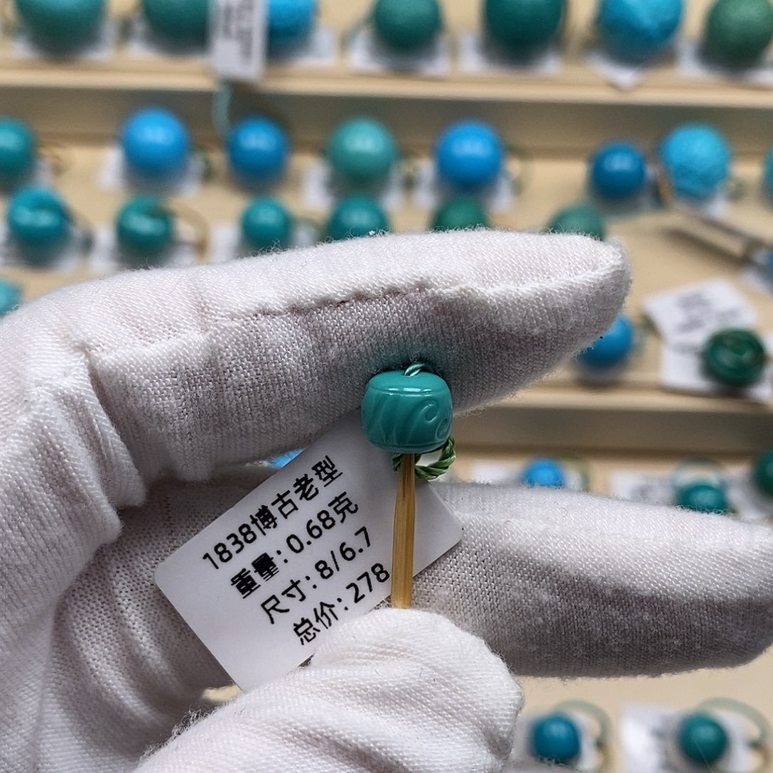 绿松石未镶嵌绿松石高瓷小配饰